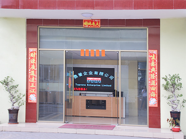 公司前台